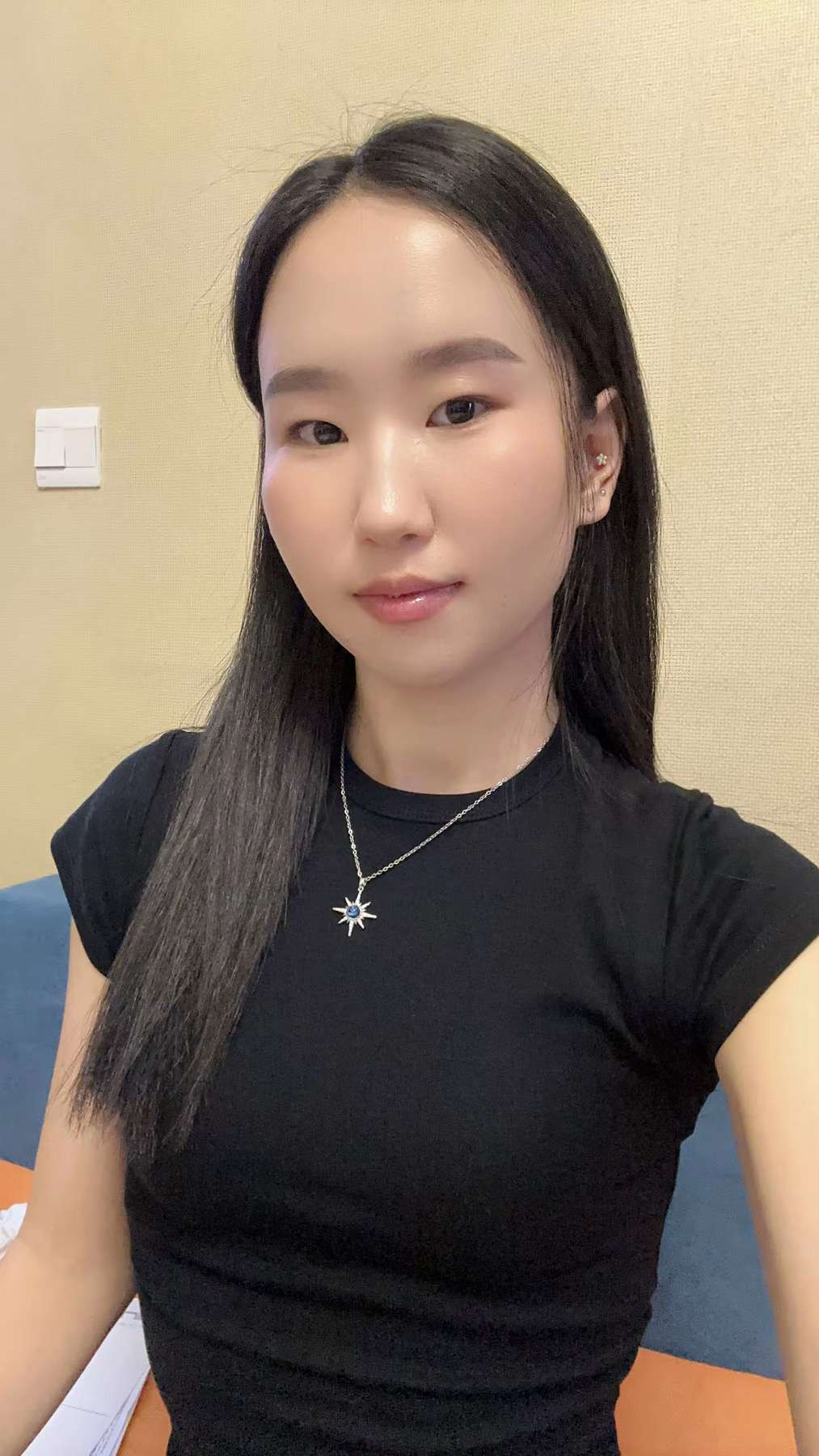 Sugirmaa